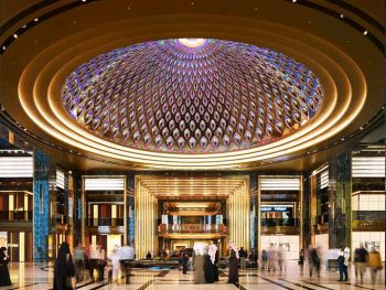 The colored stainless steel dome, The Prestige Mall, The Avenues ...